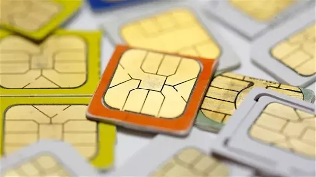 برلماني يكشف كواليس حصر الخطوط غير المسجلة وآلية إلغائها عبر تطبيق "أرقامي"