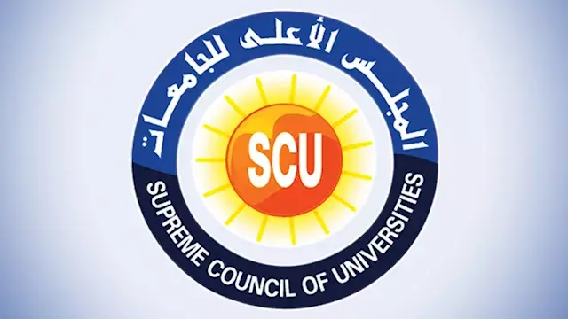 للنظامين حديث وقديم.. شروط تنسيق وتحديد الحدود الدنيا 2026