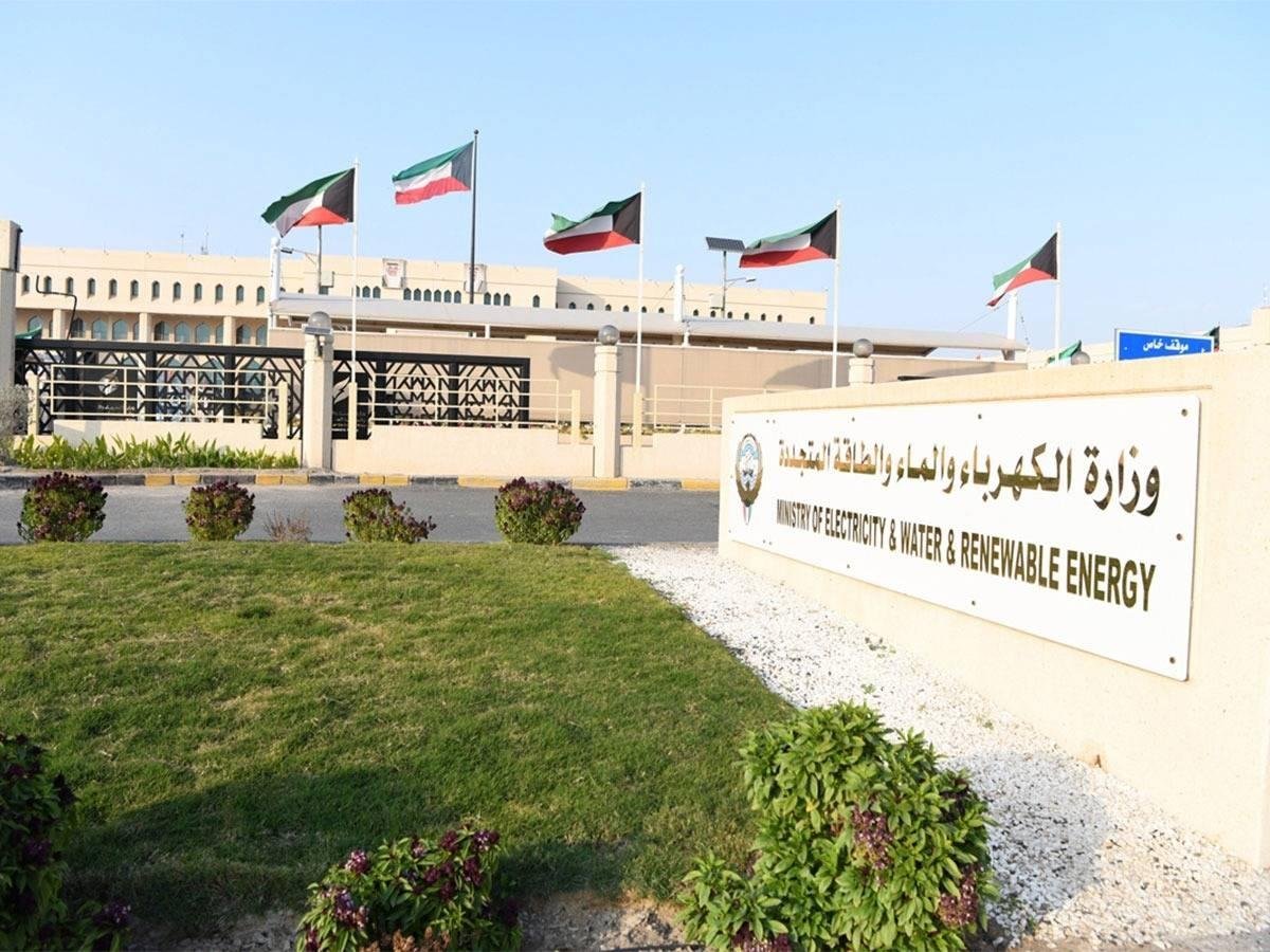 Kuwait says power and water facilities attacked for fourth consecutive day