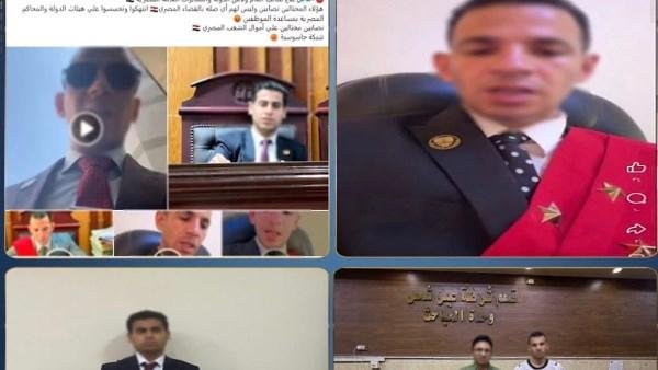 الداخلية تكشف تفاصيل القبض على القاضى المزيف