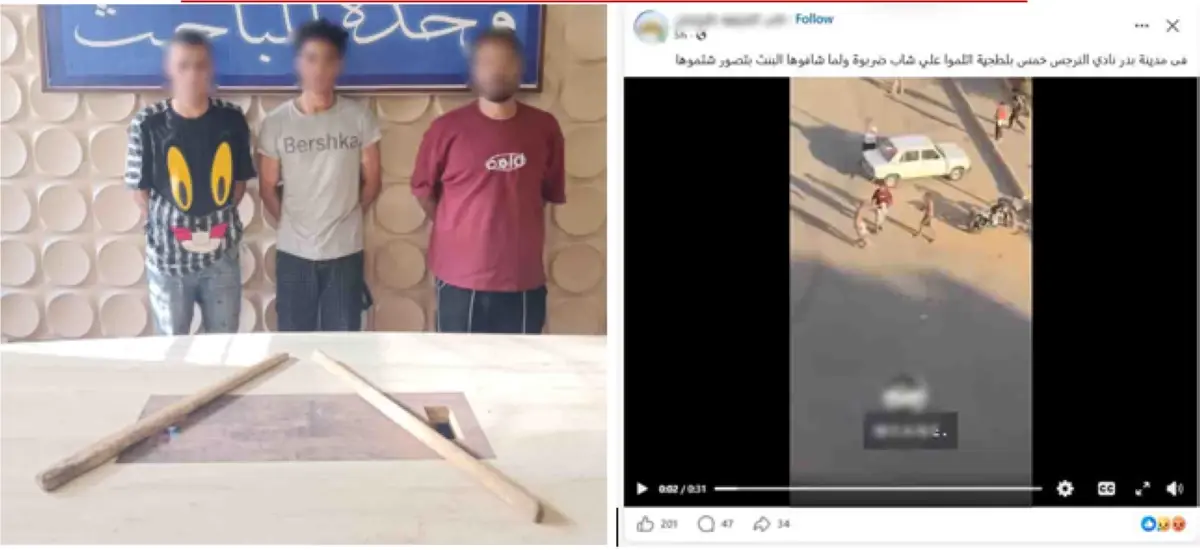 فيديو رصد الواقعة.. ضبط أطراف مشاجرة بالعصي أمام أحد الأندية في بدر