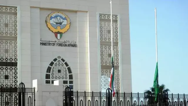 الكويت تستدعي السفير الإيراني وتسلمه مذكرة احتجاج رسمية
