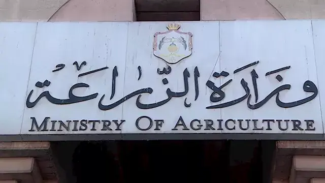 الزراعة تجدد اعتماد الأيزو 27001 للمتحف المصري للحشرات للعام الرابع