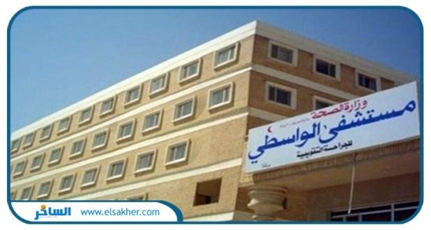 مصرع وإصابة 4 شباب في تصادم دراجات نارية ببني سويف