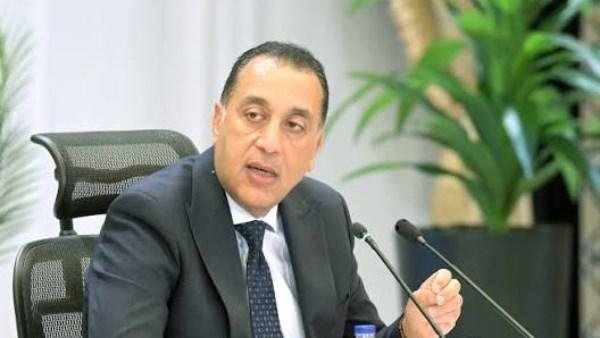 مدبولي: مصر تتصدر جذب الاستثمارات المباشرة وتستعد لصرف 1.7 مليار دولار من صندوق النقد