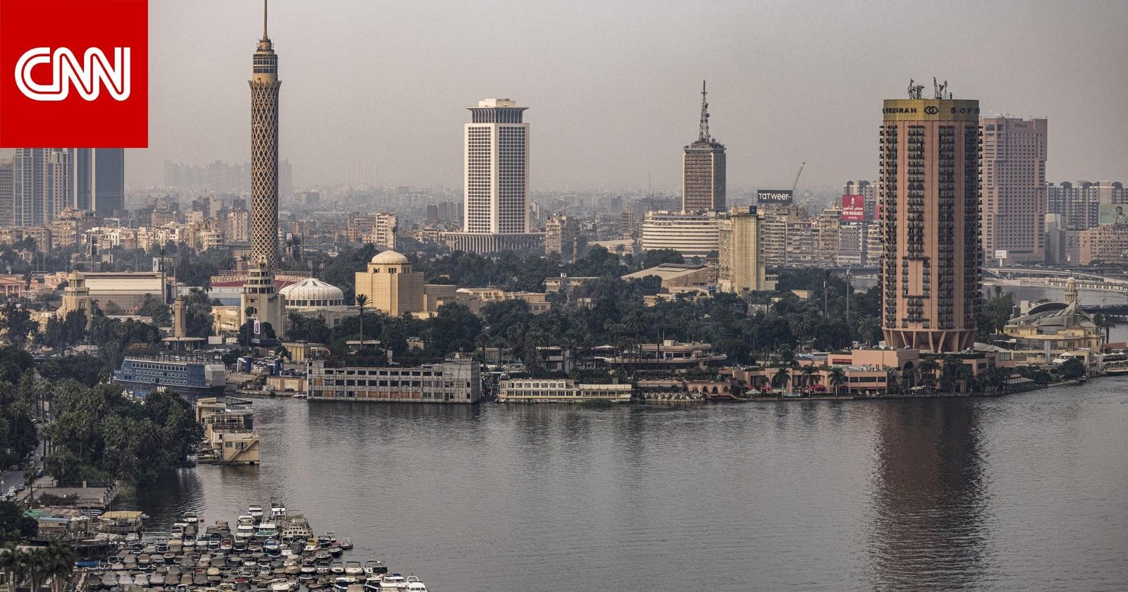مصر تعد برنامجًا اقتصاديًا لمرحلة ما بعد صندوق النقد الدولي