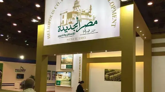 مصر الجديدة للإسكان تستهدف نمو الأرباح 30% سنويًا خلال 2026 و2027