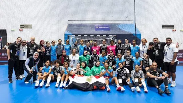 بنات اليد يكتبن التاريخ في مونديال رومانيا.. اكتساح فيجي 83/17 وصعود بالعلامة الكاملة