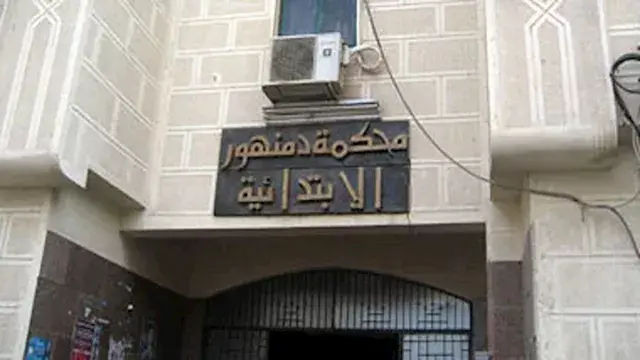 بعد تعديل وصف الاتهام.. قرار ج...