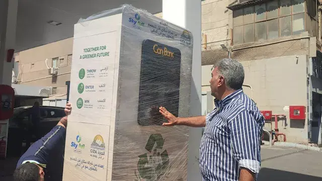 سكرتير "الجيزة" يرد على نقيب الزبالين: ماكينات إعادة التدوير ستدخل ضمن منظومة المتعهدين