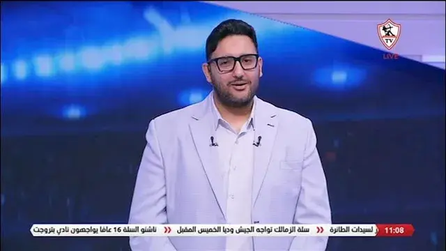 مذيع الزمالك ينتقد قرارات الرابطة: متفتحش بوقك يا بتاع المؤامرة