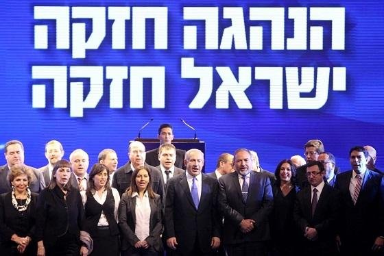 المحكمة ترفض الالتماس.. نواب من حزب الليكود الإسرائيلي لن يتمكنوا من الترشح بالدوائر الانتخابية