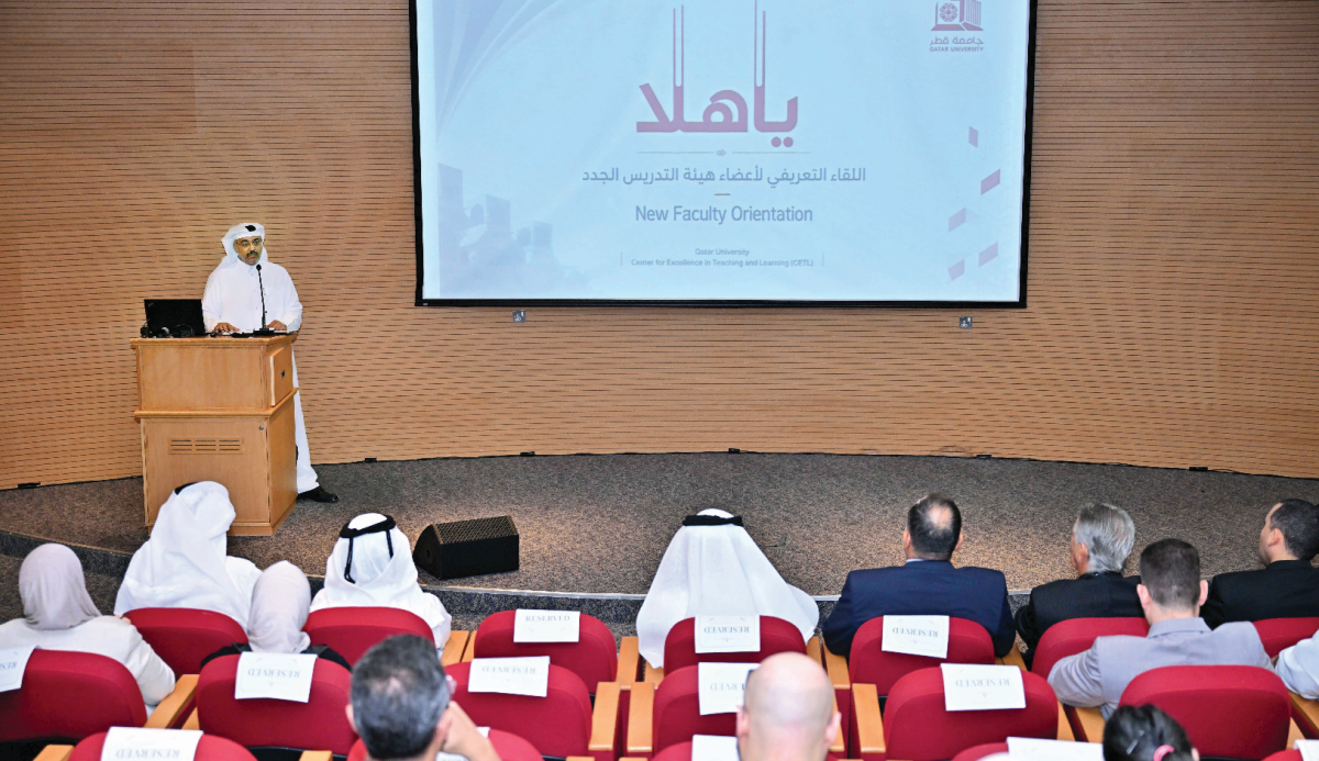 جامعة قطر ترحب بأعضاء هيئة التدريس الجدد