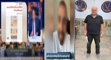 حبس مالك مدرسة بالتجمع 4 أيام لاتهامه بالحصول على قروض تعليمية ببيانات أولياء الأمور