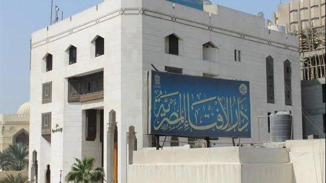 هل يجب على المرأة الهجرة من بلد لا تستطيع فيه إقامة شعائر دينها؟.. أمينة الإفتاء تجيب