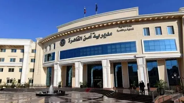 حركة تنقلات مديرية أمن القاهرة 2026.. تعيين قيادات جديدة ورؤساء مباحث بالأقسام