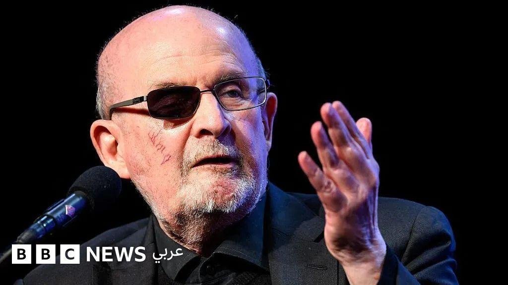 إدانة مهاجم الكاتب سلمان رشدي بتهمة ارتكاب عمل إرهابي