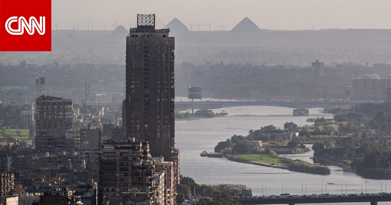 هل تعود مصر إلى رفع الفائدة؟.. صندوق النقد يوصي بالتشديد وخبراء يترقبون مسار التضخم