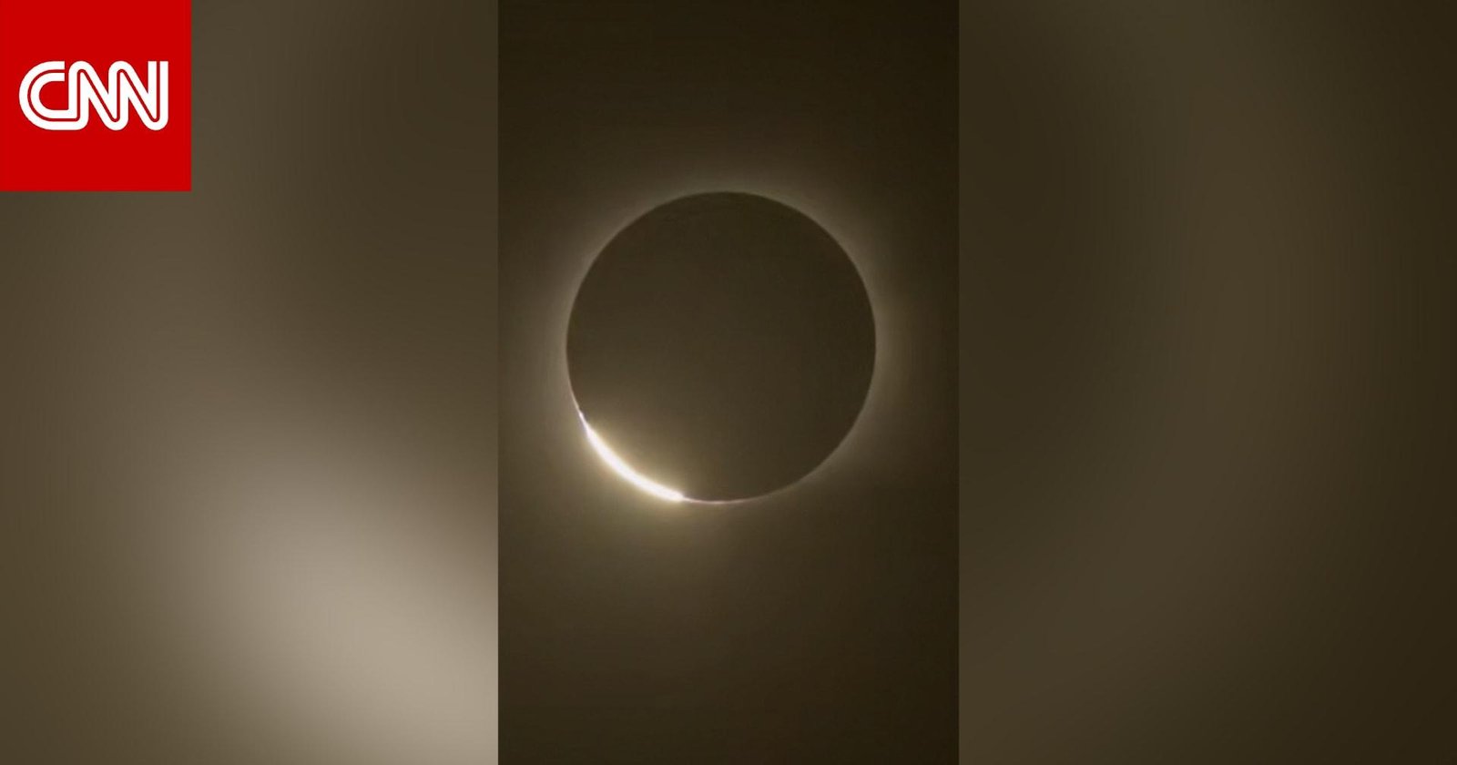 شاهد لحظة تحول النهار إلى ليل في إسبانيا خلال كسوف شمسي نادر