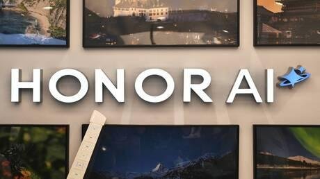 Honor تعلن عن حاسبها المميز الجديد
