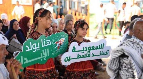 السعودية تفتتح مدرسة مكة بغزة لـ 4 آلاف طالب