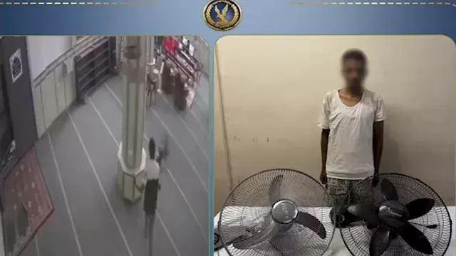القبض على مسجل خطر سرق مراوح مسجد بالشرقية(فيديو)