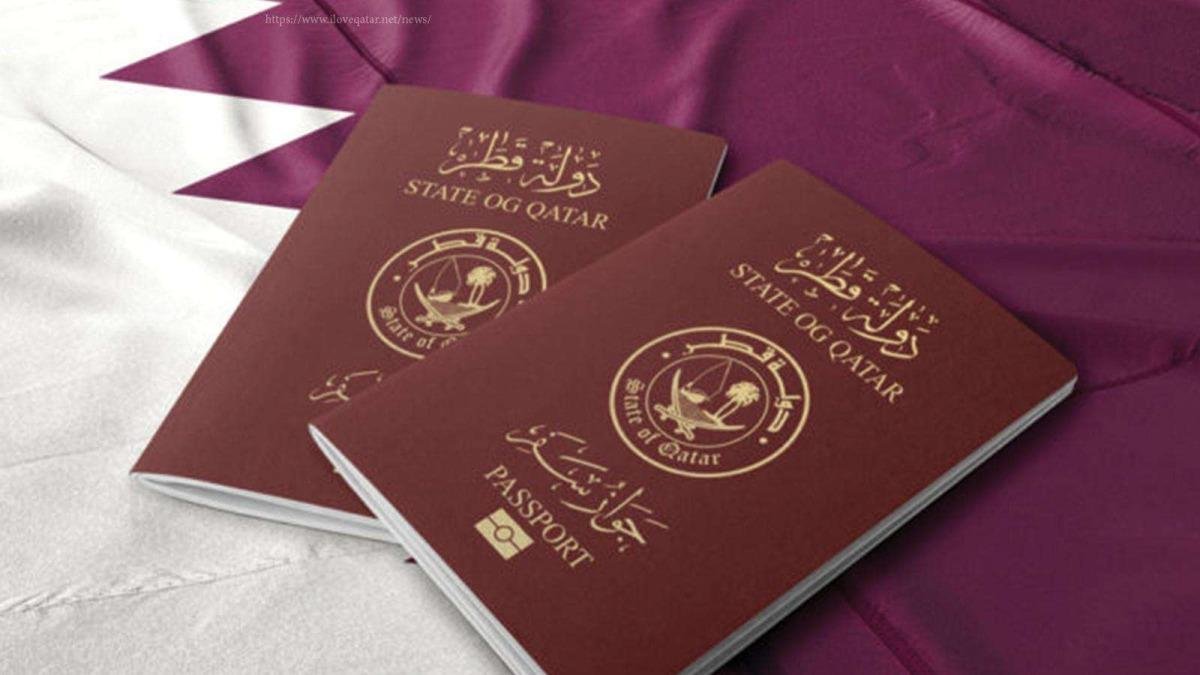 تعرف على ترتيب جواز السفر القطري عالميا وعدد الدول التي يدخلها دون تأشيرة
