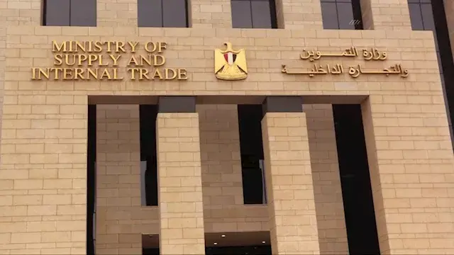 أماكن تقديم تظلمات البطاقات ال...