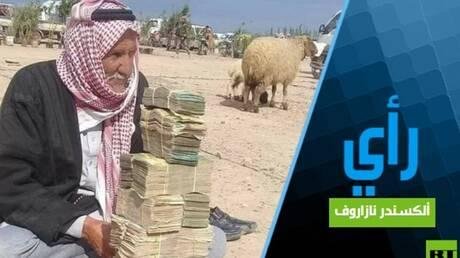 ترامب يتجه نحو إلغاء الدين الأمريكي