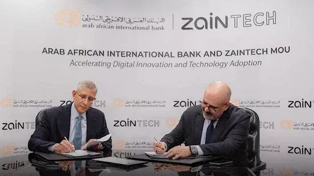 شراكة بين البنك العربى الافريق...