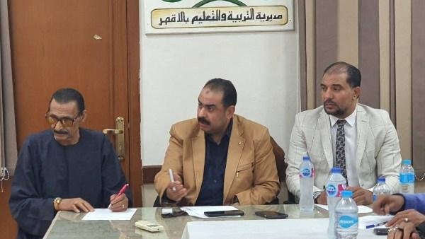 بدء مقابلات اختيار القيادات الإشرافية بتعليم الأقصر