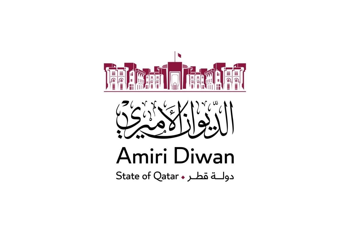 سمو الأمير يعزي رئيس نيبال