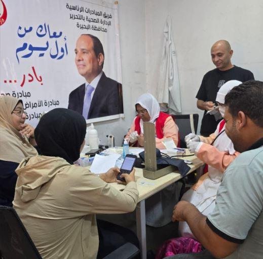 الصحة: حملة 100 يوم صحة تقدم نحو 11 مليون خدمة طبية مجانية منذ انطلاقها في نسختها الرابعة
