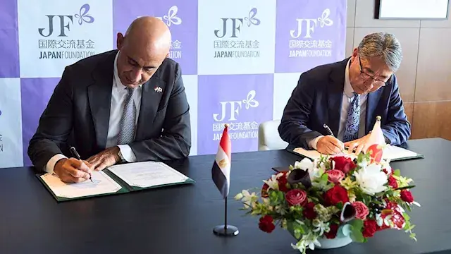 بدءًا من العام الدراسي الجديد.. تدريس اللغة اليابانية كلغة ثانية بالمدارس المصرية اليابانية