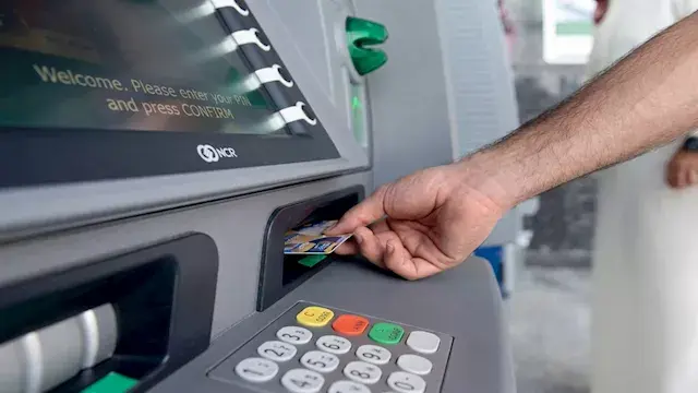 رئيس التأمينات: صرف 92% من المعاشات المتأخرة لـ42 ألفًا و254 حالة