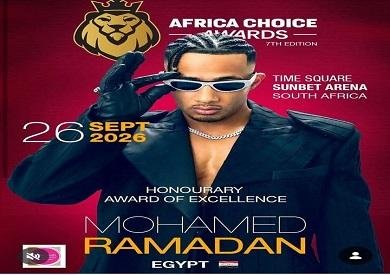 محمد رمضان يحصد جائزة أفضل مغني إفريقي من مهرجان Africa Choice Awards