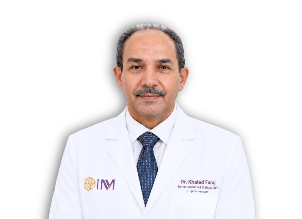 الفردان الطبية تعزز خدمات الجهاز العضلي الهيكلي بانضمام الدكتور خالد مبروك فرج