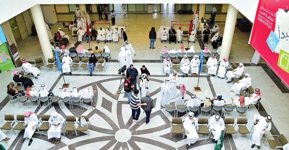 &laquo;حياكم&raquo; فعالية بجامعة قطر لاستقبال الطلاب الجدد