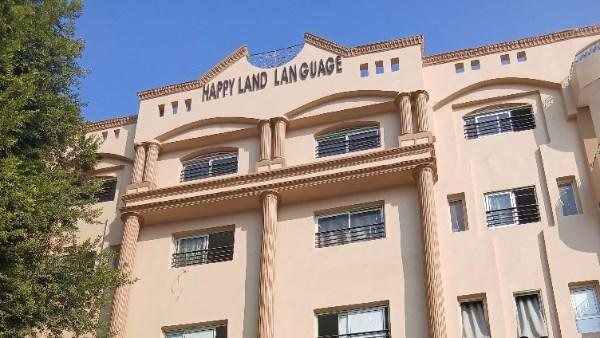 تأجيل محاكمة شريك بمدرسة هابي لاند المتهم بهتك عرض أطفال لـ 3 أكتوبر المقبل