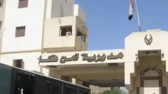 ضبط 75 طربة حشيش بحوزة عاطل داخل قطار ركاب في محطة قنا