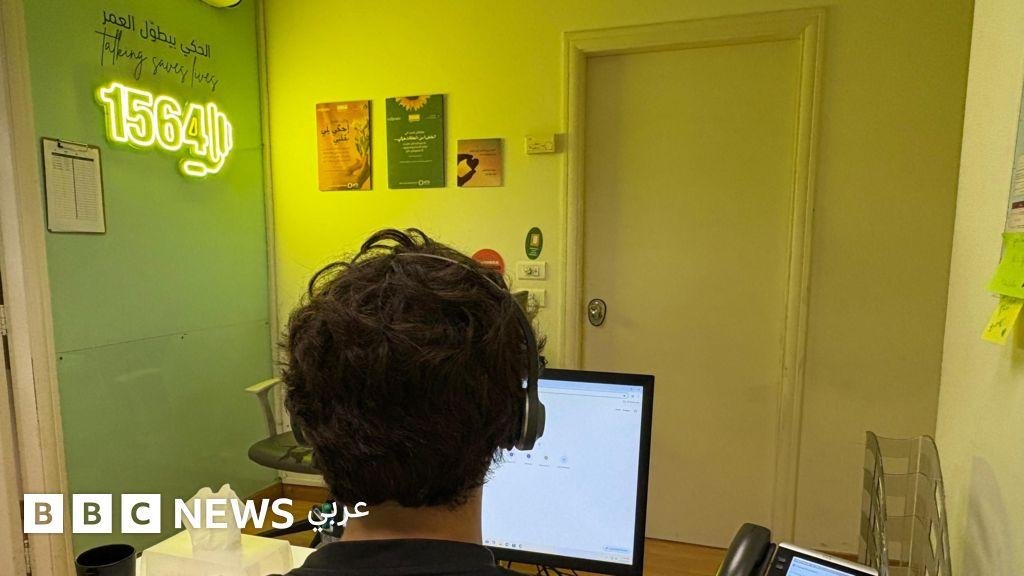 "أزمات بلا فرص للتعافي": الوفيات بالانتحار في لبنان ترتفع بنحو الثلث