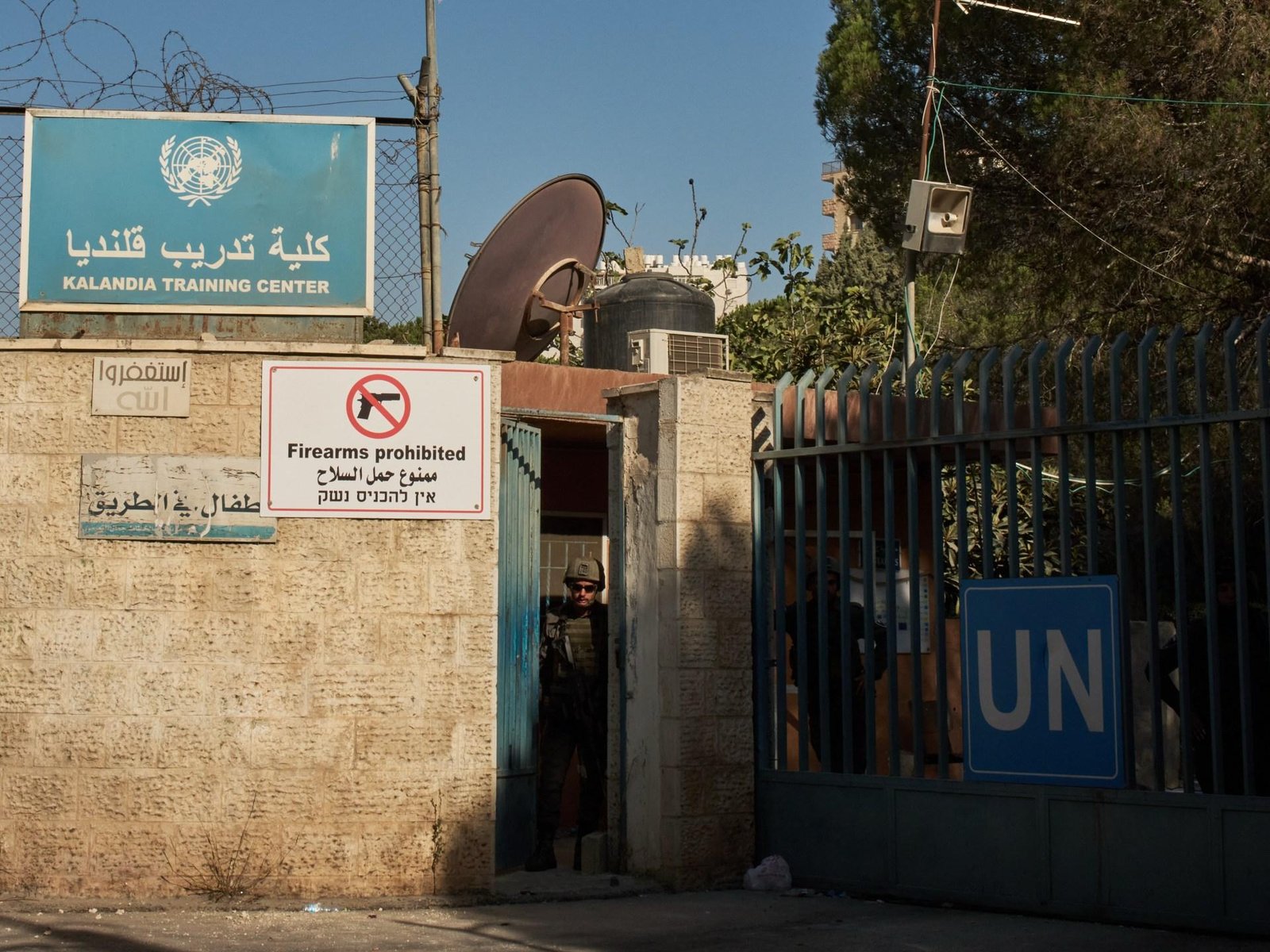 UNRWA chief condemns Israeli seizure of East Jerusalem facility