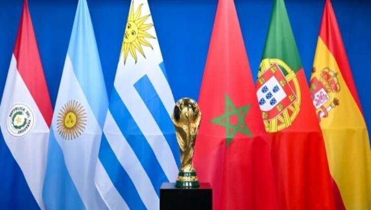 سانتياجو برنابيو الأقرب لاستضافة نهائي كأس العالم 2030.. والمغرب مرشحة لمونديال الأندية 2029