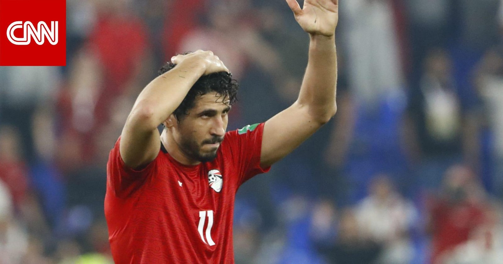 مصر.. أحمد حجازي يعلن اعتزاله كرة القدم وهذا ما قاله في رسالة الوداع