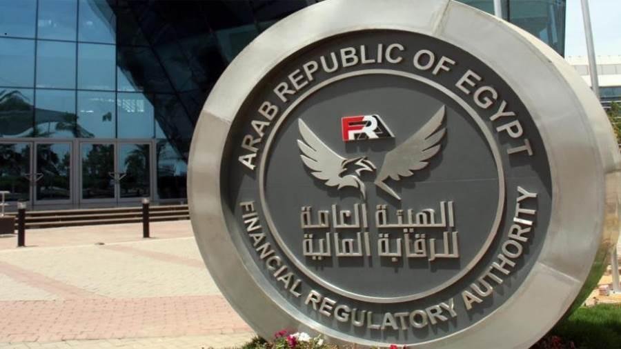هيئة الرقابة المالية ترفض طلب تصالح محمود لاشين بخصوص قضية أموال بريميم هيلث كير