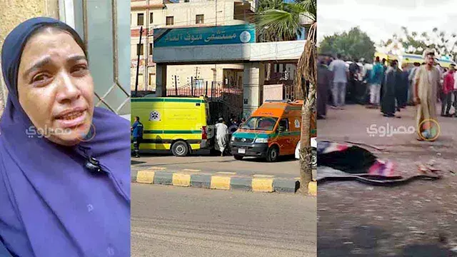 "طالعين الفجر عشان يومية 150 جنيه".. سيدة تبكي أمام مستشفى منوف: "أخويا وابني اتصابوا" -صور