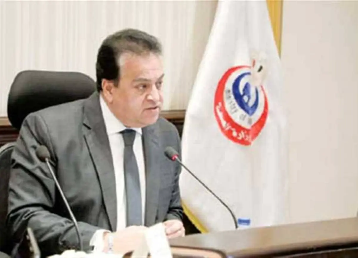 وزير الصحة يحذر من علاجات الببتيدات: لا تجارب تثبت إطالة العمر والآثار الجانبية غير معروفة