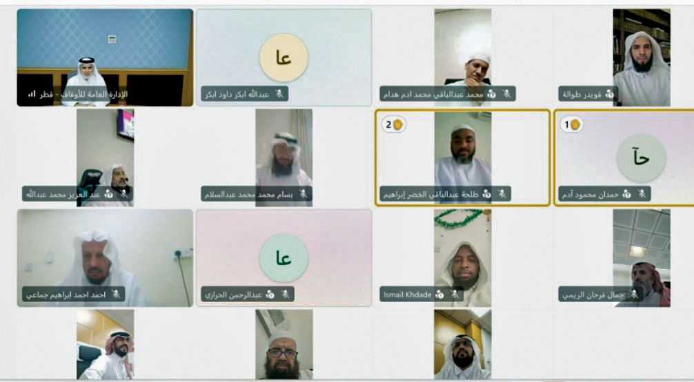 المرزوقي: أئمة المساجد جسر مؤثر لنقل رسالة الوقف إلى المجتمع