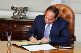 الرئيس السيسي يوقع تعديل بعض أحكام قانون نظام التأمين الصحي الشامل