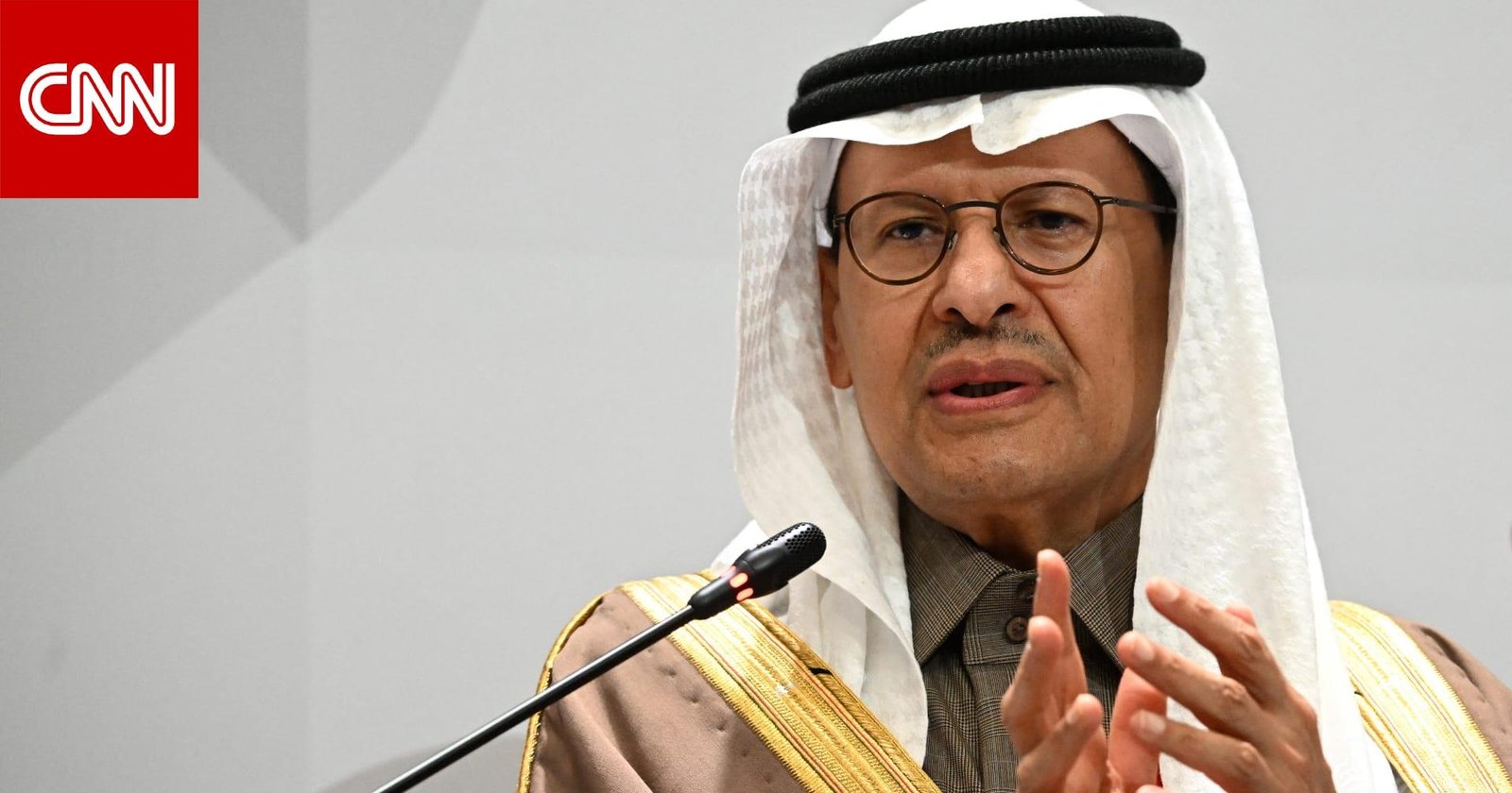 3 أوامر ملكية في السعودية شملت منصبا إضافيا لعبدالعزيز بن سلمان وإعادة تشكيل مجلس الوزراء